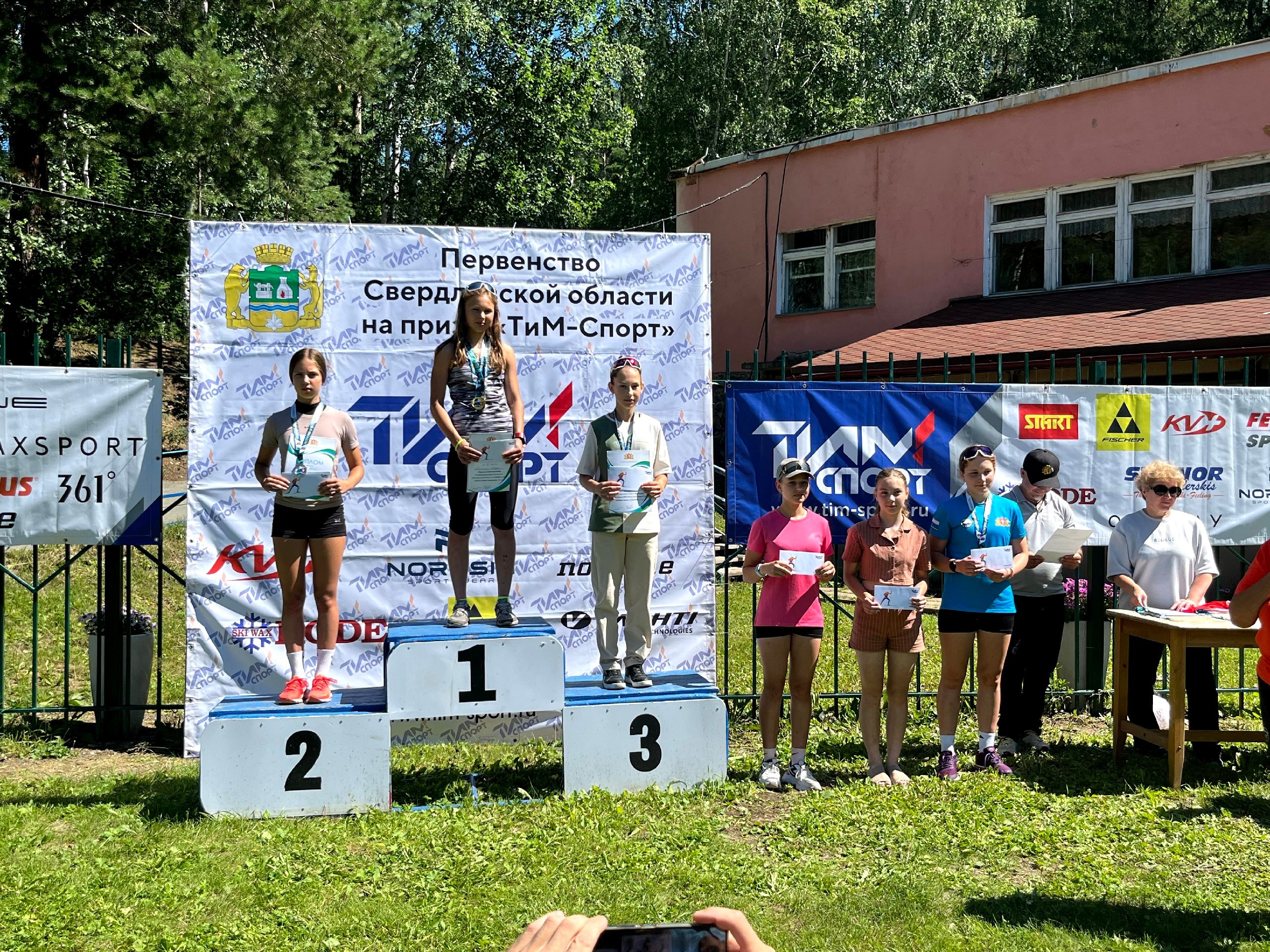 Лыжники СШОР «Аист» — победители и призеры Первенства Свердловской области по лыжным гонкам