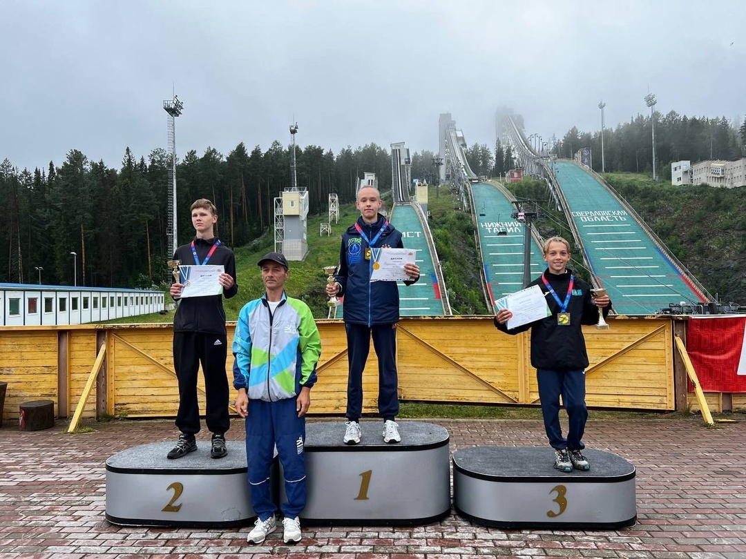 Всероссийские соревнования по прыжкам на лыжах с трамплина «Малахитовая шкатулка»
