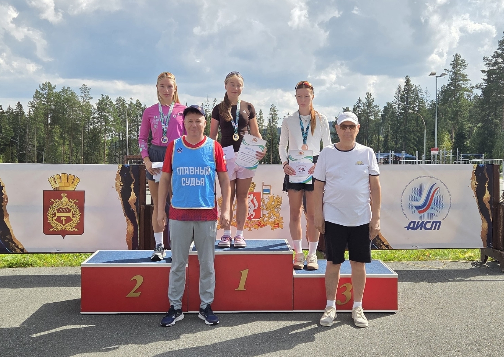 Чемпионат и Первенство Свердловской области по лыжным гонкам